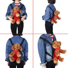 8 типов Pet сумка Модные прочные собака пять отверстий рюкзак спереди кармашек тотализатор носителей сетчатый мешок