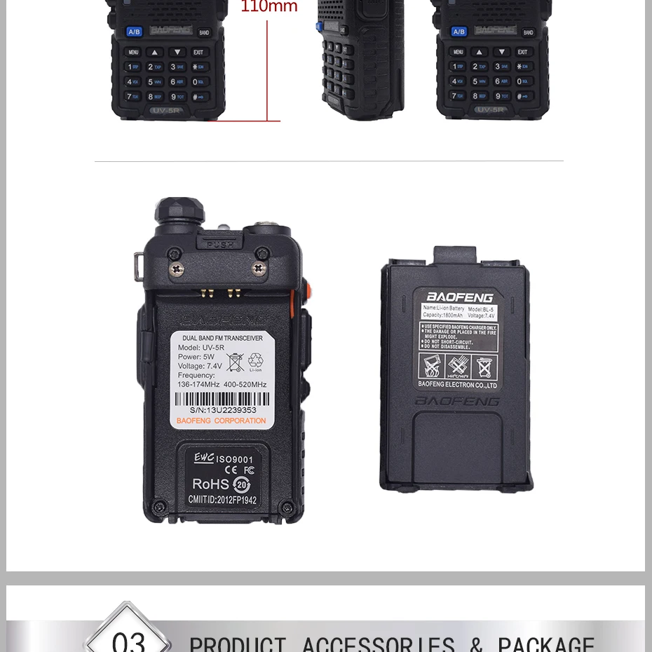 10 шт. BAOFENG UV-5R портативная рация Пара Черная ветчина двухстороннее радио Двухдиапазонная vhf uhf портативная радио BAOFENG uv 5r 2 comunicador