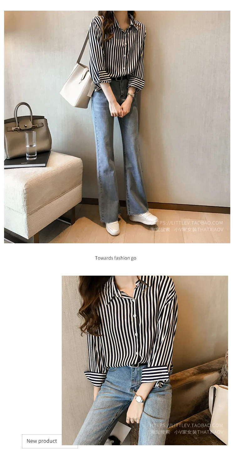 Модная женская блуза шифоновая блузка рубашка плюс размер полосатая рубашка женские топы и блузки сексуальные топы с открытыми плечами blusas A112