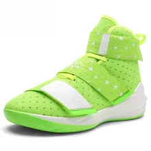 Большой размер 46 Bakset Homme высокие Брендовые мужские баскетбольные кроссовки мужские ретро дышащие спортивные туфли мужские Jordan обувь