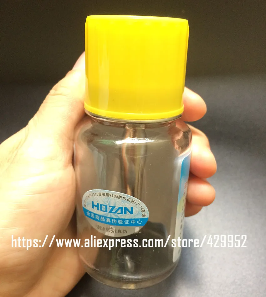 Alcohol bottle850-15