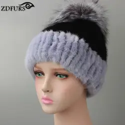 FXFURS натуральная норковая меховая шапка с серебряным лисьим мехом помпоны шапочки 2016 новые зимние теплые настоящие норковые меховые шапки