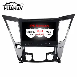 Автомобильный DVD gps навигации игрока стерео для hyundai Sonata 2011-2014 Android 8,0 Octa Core 9 дюймов радио головного устройства