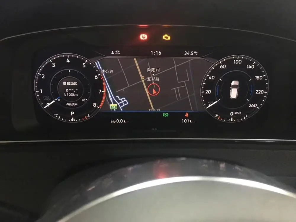 5G1 920 791B для VW Golf Mk7/7 5 GTDGTI R Line Виртуальная кабина комбинированный инструмент ЖК