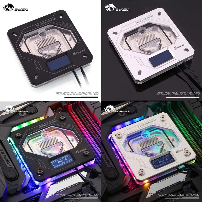 Bykski CPU Water Block for Intel LGA 1150/1151/1155/1156/1366/2011/2066