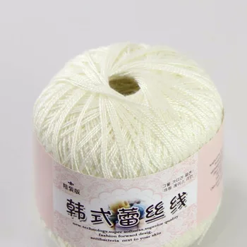 

3ballsx50g New Soft Hand Cotton Lace Wool Yarn Crochet Shawl Scarf Knitting Milky 16119-3
