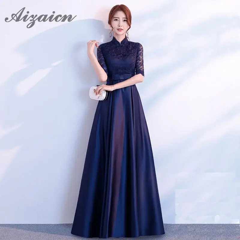 Navy Blue Chinese Evening Dress Qipao 