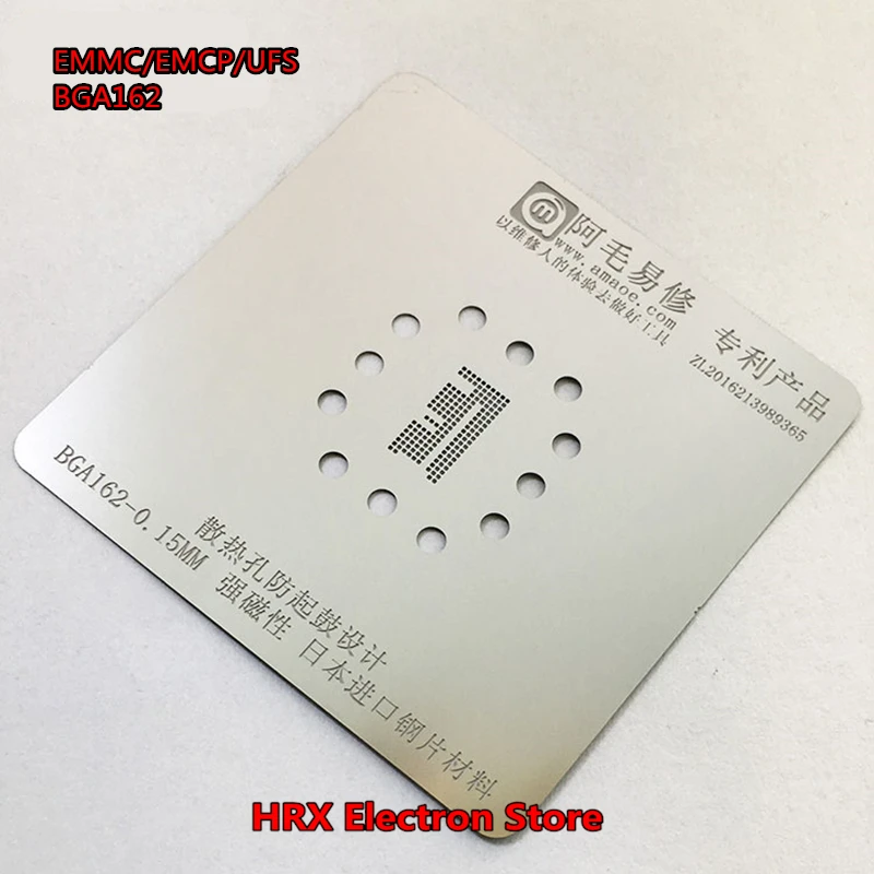 Трафарет BGA для EMMC EMCP UFS BGA153 BGA169 BGA162 BGA221 шаблон прямого нагрева толщина 0 15 мм|Реле| |