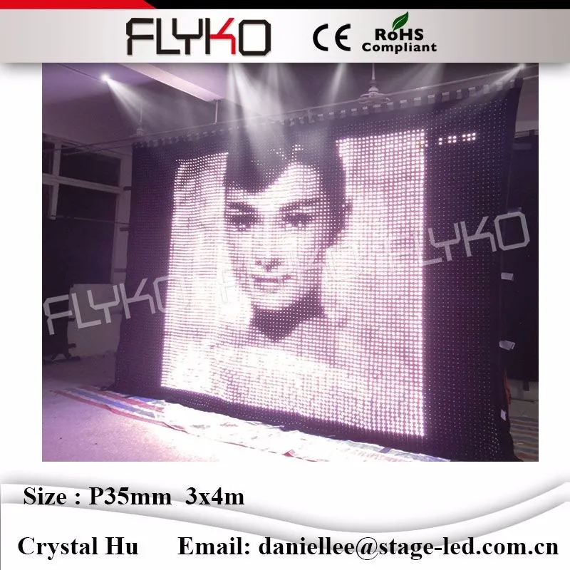 LED video curtain57