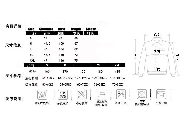 Мужские рубашки поло Camisa masculina облегающие топы футболки мужская одежда рубашка с