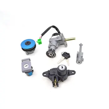

2088 Motorcycle Ignition Switch Lock+Fule Gas Tank Cap Cover Lock Set For Haojue Suzuki HJ125T-9C HJ 125 125cc Spare Parts