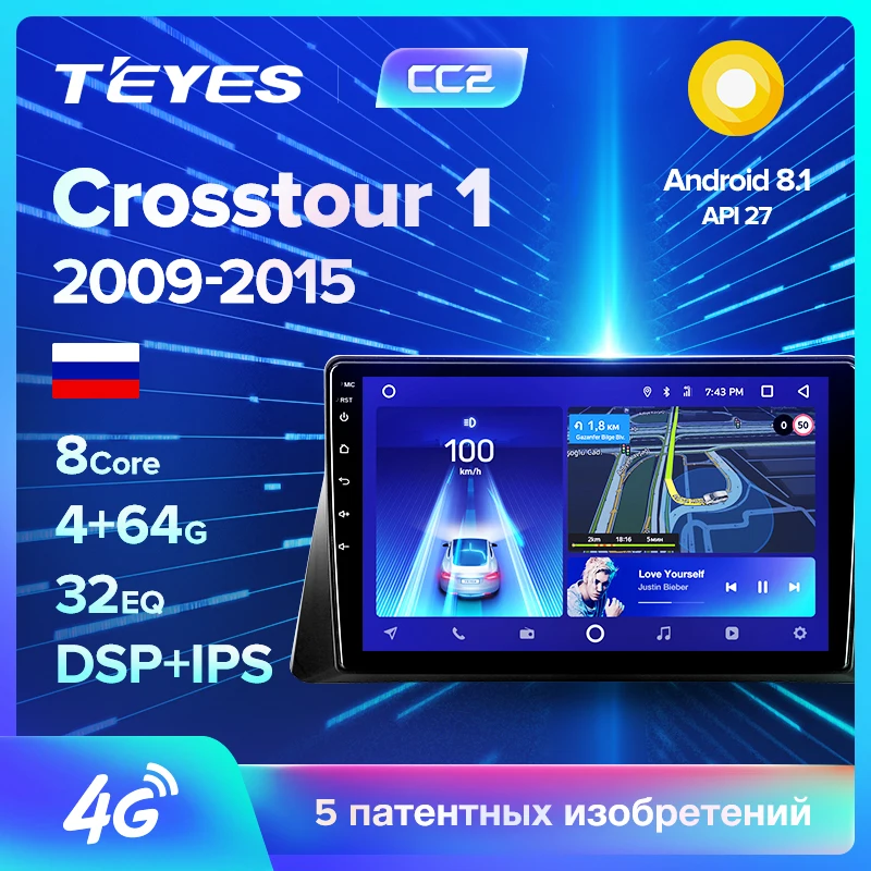 TEYES CC2 Штатная магнитола для Хонда Кросстур 1 Honda Crosstour 1 TF 2009 2010 2011 2013 Android 8.1, до 8-ЯДЕР, до 4+ 64ГБ 32EQ+ DSP 2DIN автомагнитола 2 DIN DVD GPS мультимедиа автомобиля головное устройство