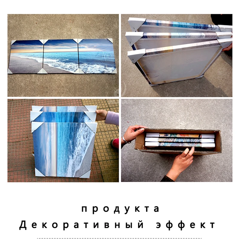 Картина из 3 панелей парусина с принтом в виде голубой морской стены вид на море