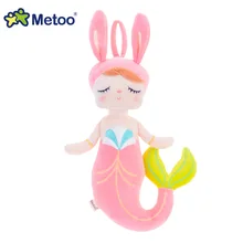38 センチメートルソフト Metoo アンジェラマーメイド人形かわいいぬいぐるみ子供のおもちゃぬいぐるみ子供睡眠コンパニオンのギフトのおもちゃ metoo 人形新鮮な