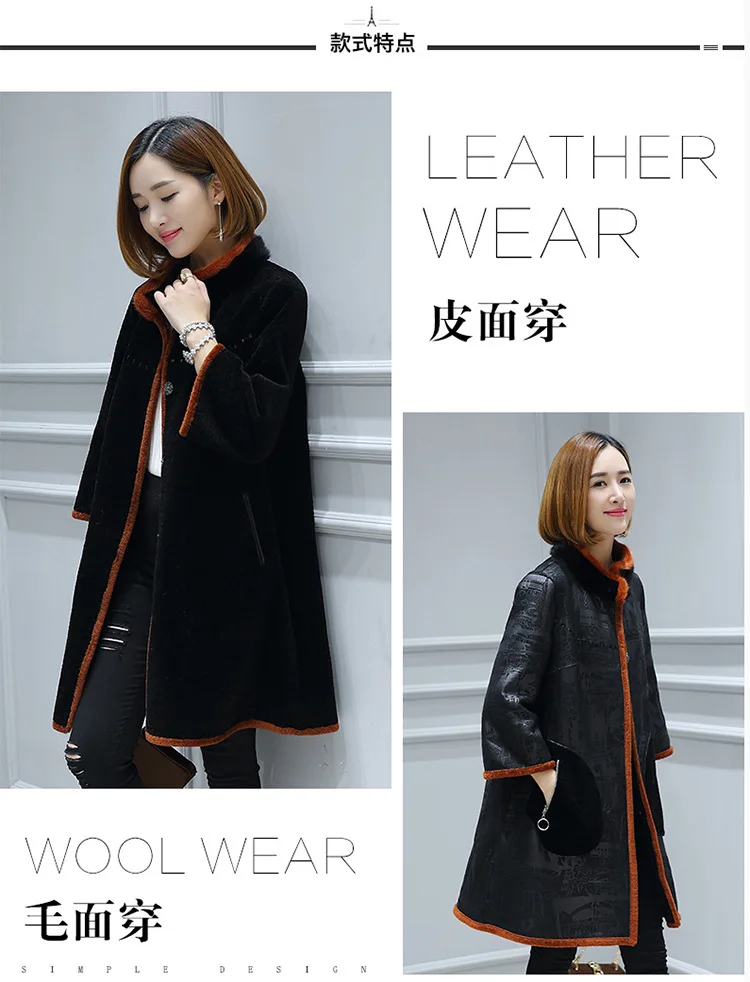 Пальто из натурального меха уличная Корейская винтажная норковая Меховая куртка с меховым воротником осенне-зимнее пальто женская одежда