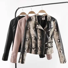 Klacwaya/новые женские Куртки из искусственной кожи весенне-осенняя модная дамская змеиная короткая куртка крутая винтажная куртка на молнии для девочек