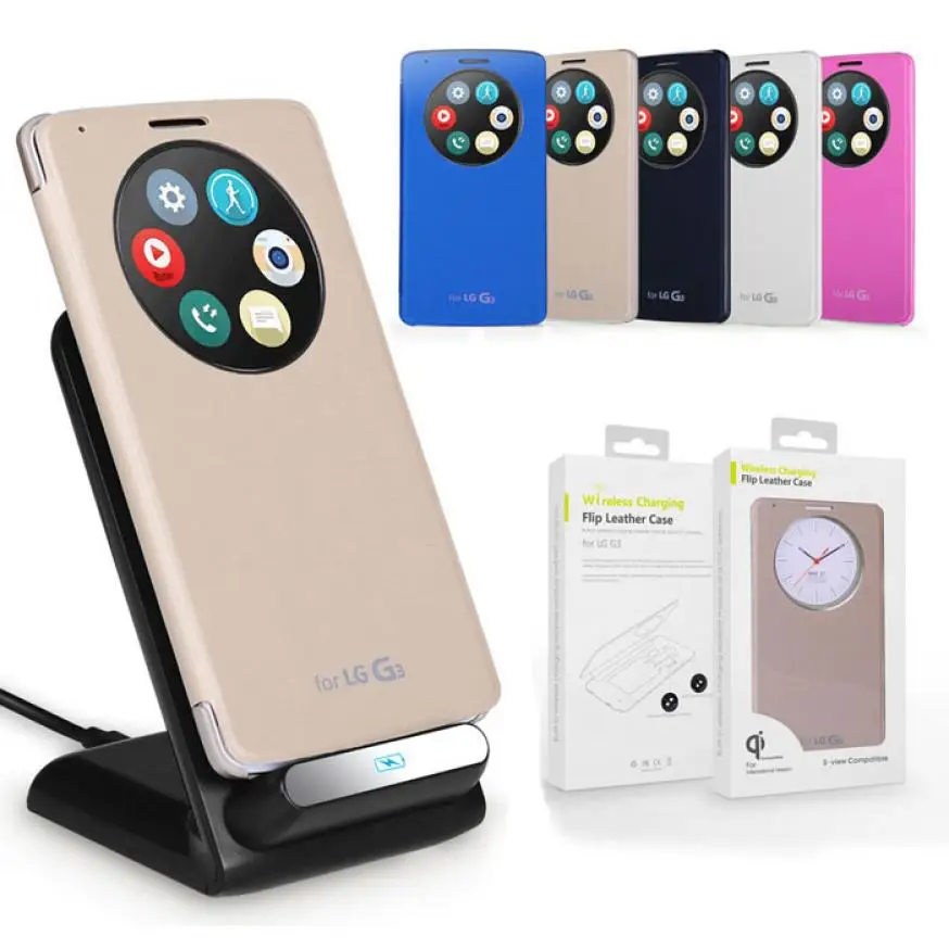 

New 2015 Quick Circle Leather Case Cover With Qi Wireless Charging for LG G3 D855 Special for you