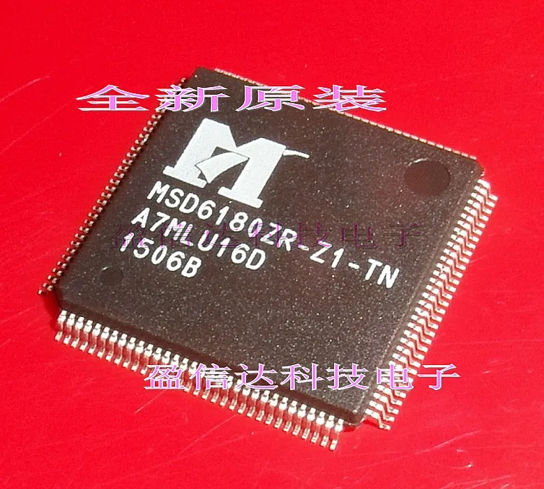 MSD6180ZR-Z1-TN |
