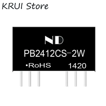 

dc dc power moudle 24v to 12v 0.167a regulated single output power converter PB2412CS-2W