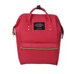 2019 г. Новая женская сумка для мам Холст Дорожная сумка переносная сумка рюкзак в духе колледжа