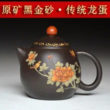 Фиолетовый чайник Дракон яйца Zisha чайник цветная живопись знаменитый yixing чистый ручной работы сырье черный золотой песок Zhu mud