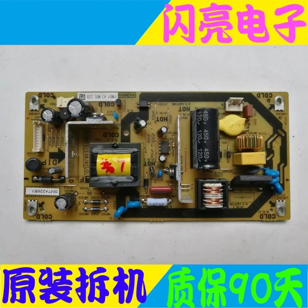 Основная плата питания логическая плата постоянного тока LCD-32LX235A QPWBFG164WJN2 DUNTKG164