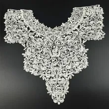 2 шт./лот Водорастворимая белая кружевная Горловина для одежды и украшение для одежды высококачественное вышитое кружево