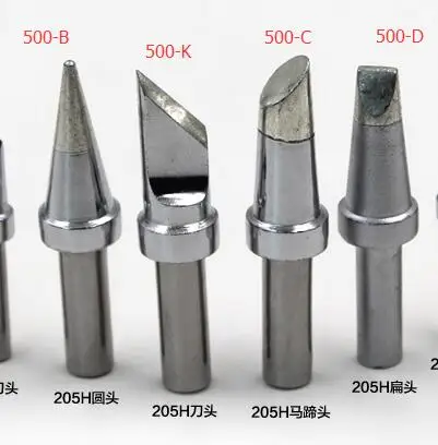 A-BF 205H паяльная станция высокого качества без свинца Универсальный 500 паяльный наконечник набор 8 шт. для 205H