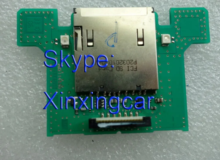 RCD510 SD-1