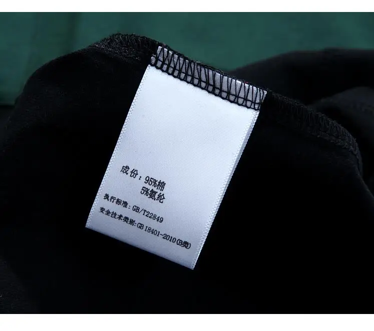 QQ20190103114017