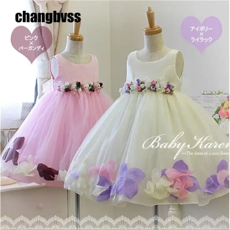 5 year old flower girl