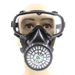 Ветрозащитный Антивирус всеобъемлющий защитить глаза анти-спрей Краски пыли пестицидов самопоглощения фильтр вредных газов маски