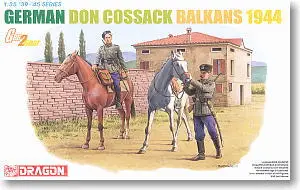 1/35 scale model Dragon 6588 Germany DON (Black Sea / Dayton River Valley) Cossack Cavaliers Balkans 1944
1/35 scale model Dragon 6588 Germany DON (Black Sea / Dayton River Valley) Cossack Cavaliers Balkans 1944