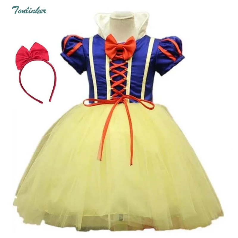 Child Girl Costume Princess Cosplay Party Princess Halloween Fancy Dress Clothes