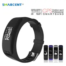 Smarcent P5 gps местоположение смарт-браслет сердечного ритма Мониторы Smart Band высота барометр theromometer измерения спортивный браслет