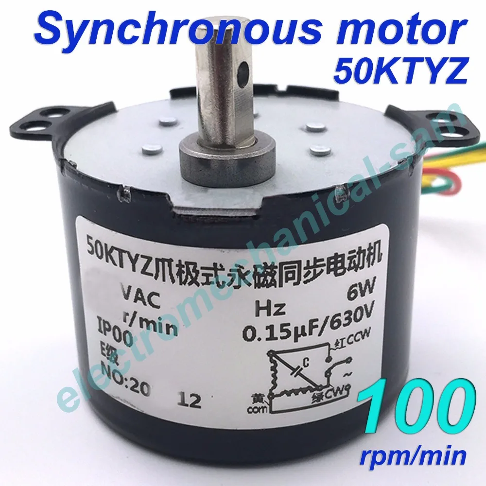 Synchronous Motor 50KTYZ AC 220V 240V 50/60Hz 100 rmp/m CW/CCW 6W Torque 0.7kgf.cm |