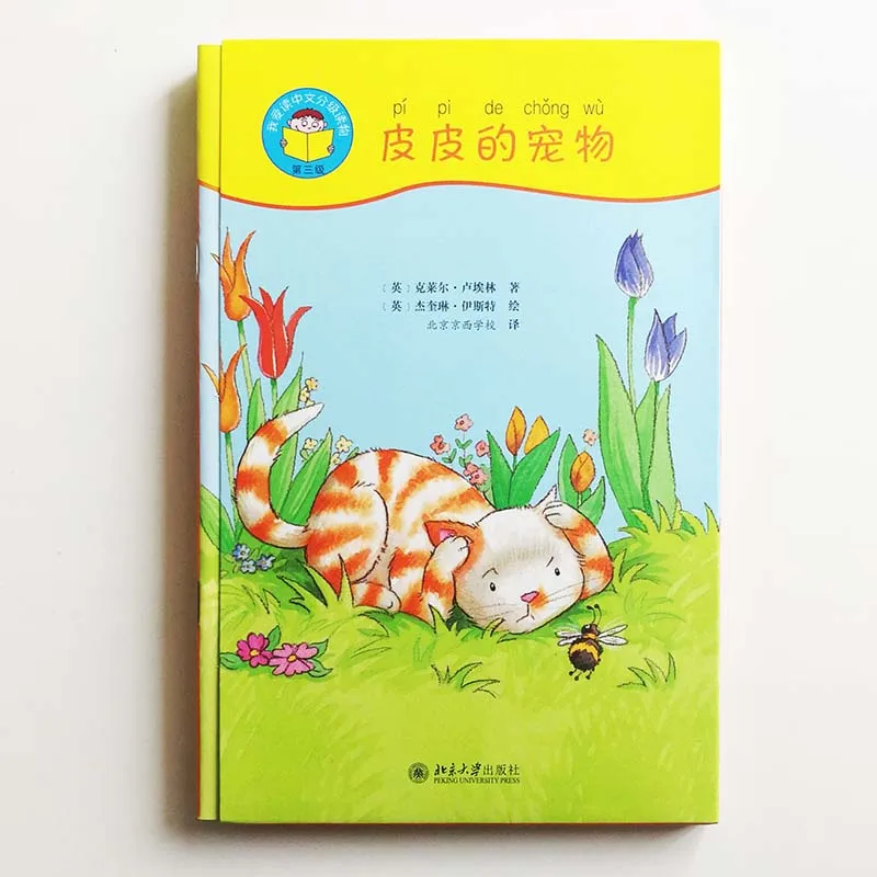 QQ20190319-0