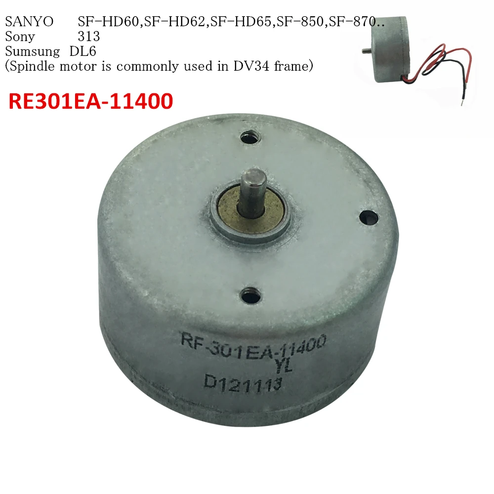 

RE301EA-11400 Tray Motor micro dc solar experimental motor ,DVD movement spindle motors 3V 3500RPM