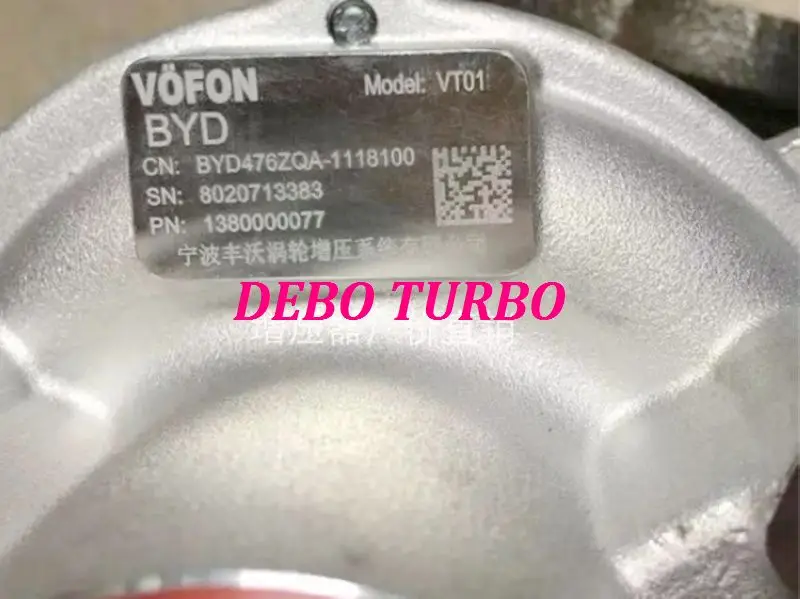 VT01-1380000077-2-DB