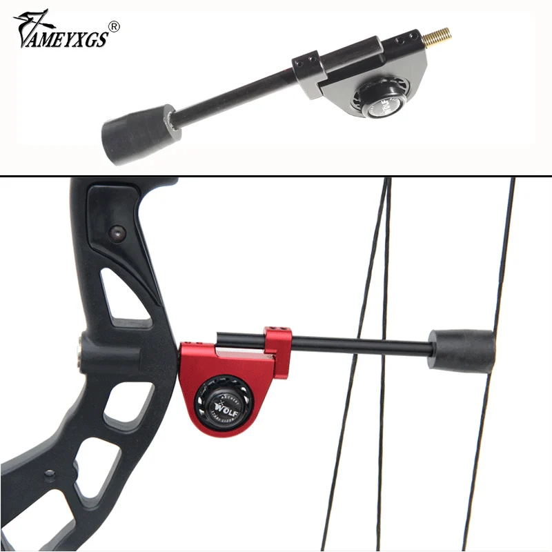 Archery Compound Stabilizer Balance Rod End Vibration Damping Silicone