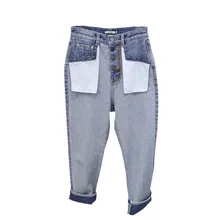 Весна Лето Новые джинсы для женщин Мода Высокая талия Свободные женские джинсовые брюки повседневные брюки для женщин w1115