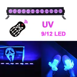 9/12 светодиодный светильник Disco UV фиолетовый черный 12 Вт 36 Вт Светодиодный световая установка диджея DMX лампа для вечерние KTV Лазерный
