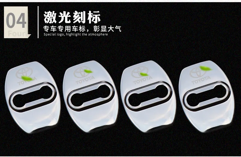 Stainless Steel Door Lock Buckle Door Holder Protector Cover For Toyota Land Cruiser 200 Prado 150