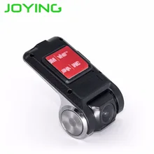 JOYING USB порт автомобильное радио головное устройство передний DVR Запись голоса камера специально только для JOYING новая модель системы