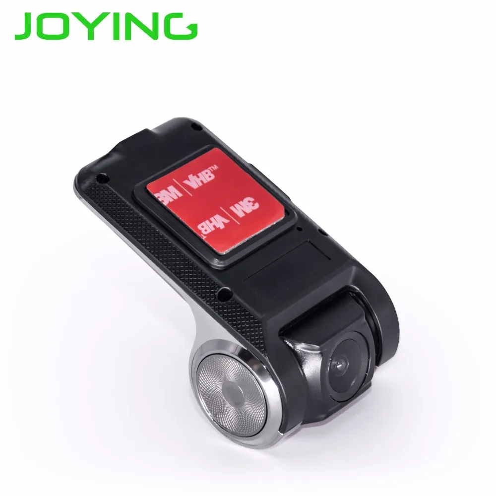  JOYING Puerto USB Unidad de cabeza de Radio del coche DVR frontal cámara de voz de grabación especi