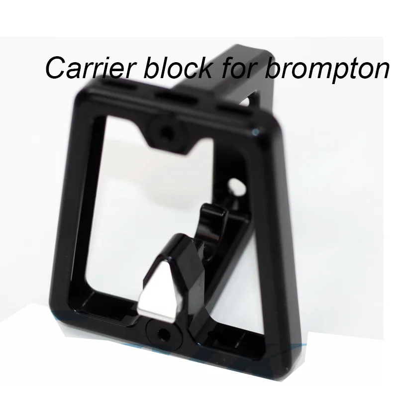 Best 4 colors Ultra Lightweight Front Carrier Block For Brompton Aluminum Alloy CNC 56g 3