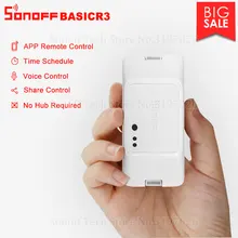 Itead Sonoff BASIC R3 умный Wifi переключатель беспроводной пульт дистанционного управления поддерживает LAN/APP/Vocie Управление работает с Alexa Google Home IFTTT