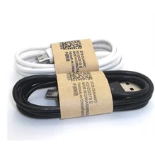 2016 High Quality Micro USB Wire Line Power Bank Cable Data Charging Cord For Samsung Galaxy S4 S3 White Promotion