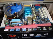 G41 computer motherboard 4.66g ram 2g ddr3 fan set