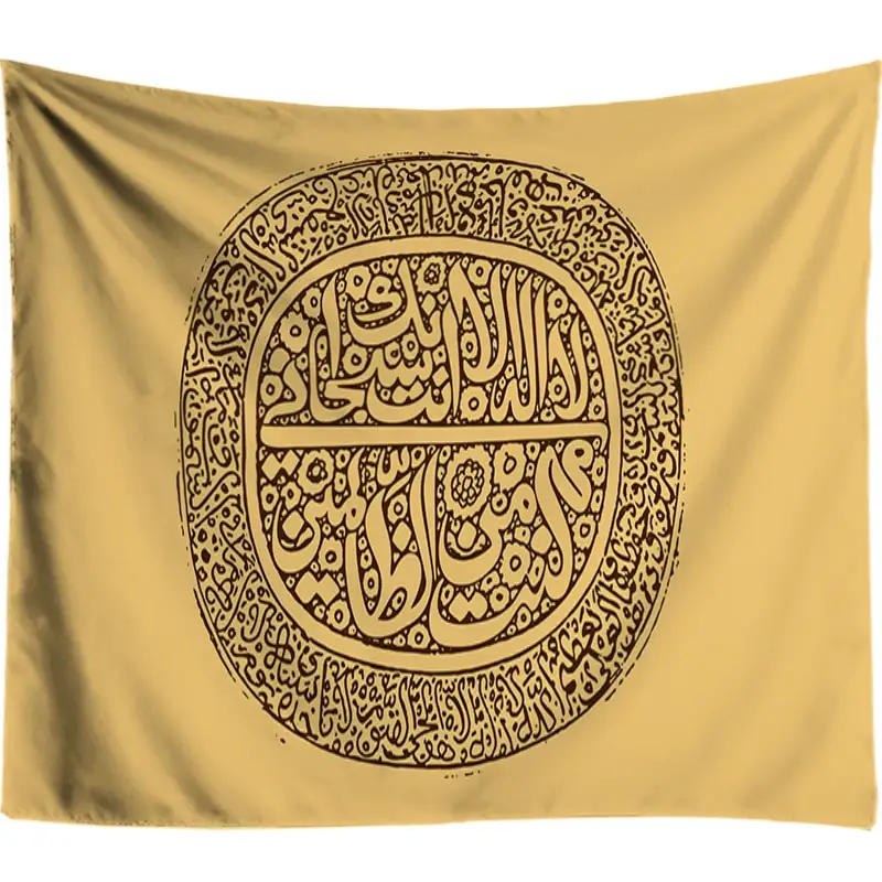 Allah гобелен настенный счастливый Рамадан eid украшения индийская Мандала гобелены Galaxy художественные гобелены богемский гобелен в стиле хиппи - Цвет: AL04
